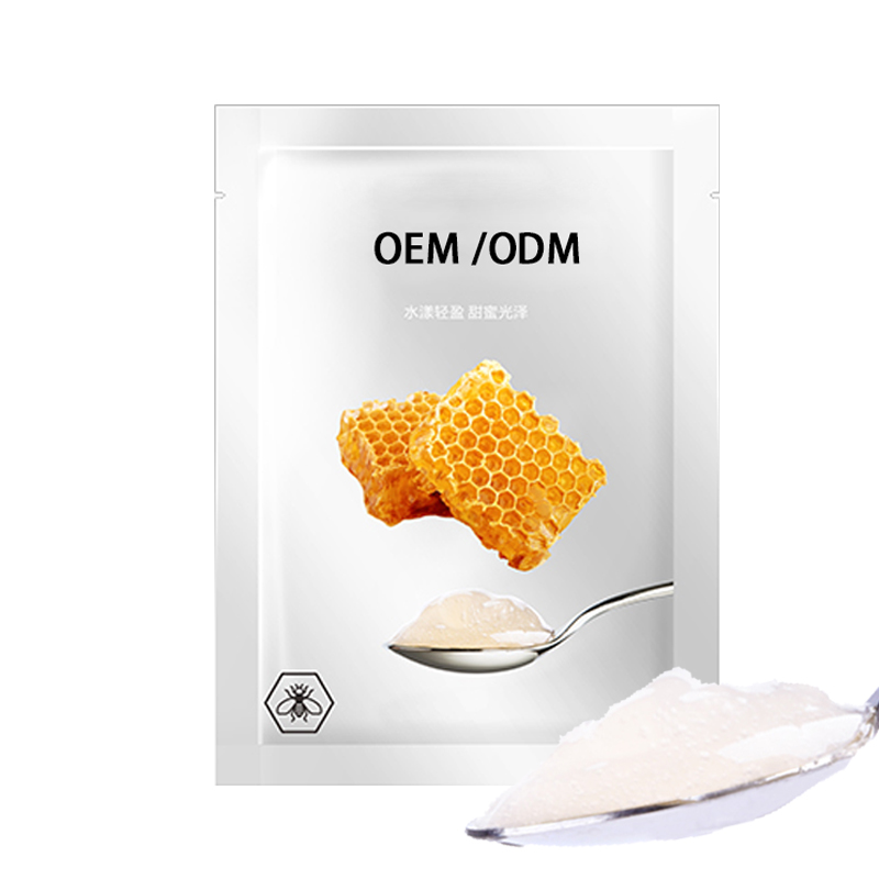 御清堂_广州源头OEM加工贴牌 补水保湿面膜OEM