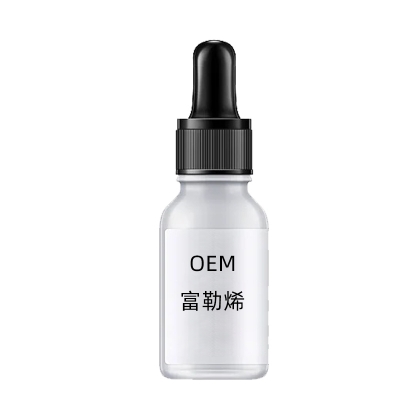 御清堂_富勒烯精华液OEM