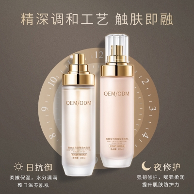 御清堂_燕窝水乳套盒OEM