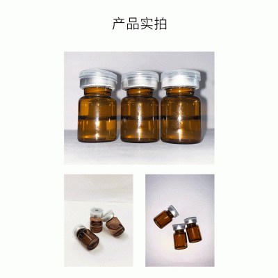 御清堂_V提拉 ST嫒美提 OEM定制加工贴牌 面部精雕
