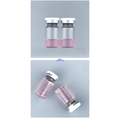 御清堂_PDRN外泌体精华_水光动能素