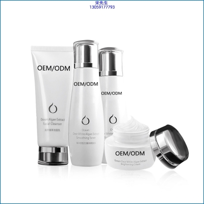 御清堂_海洋藻萃护肤套装