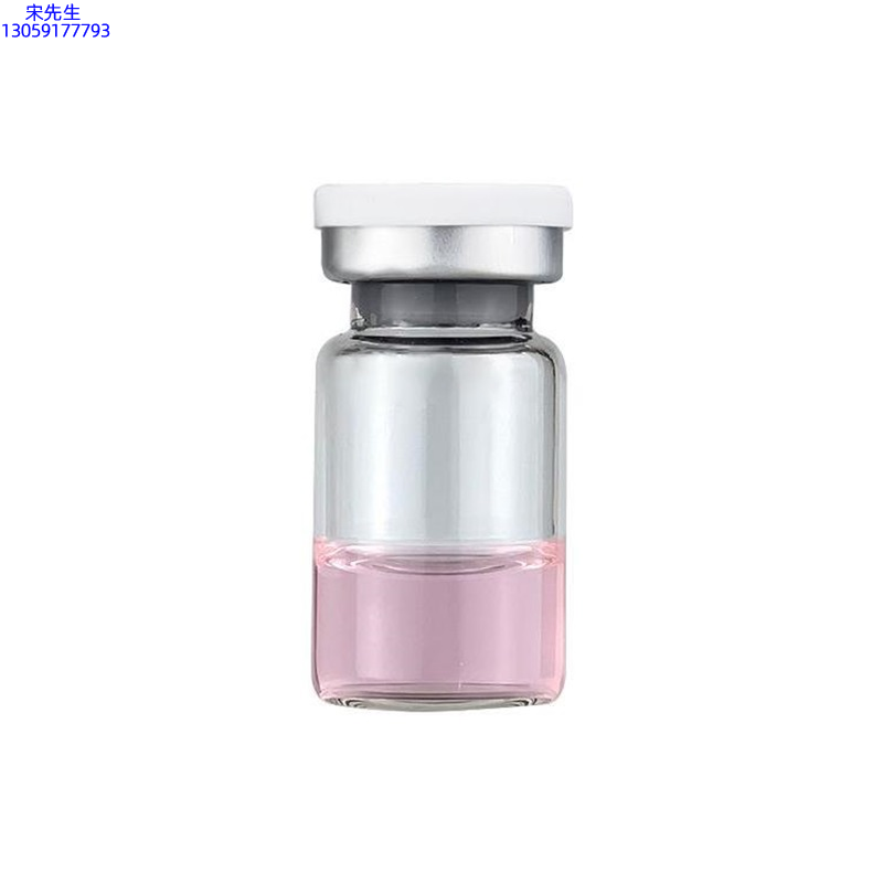 御清堂_水光动能素精华原液OEM代加工贴牌