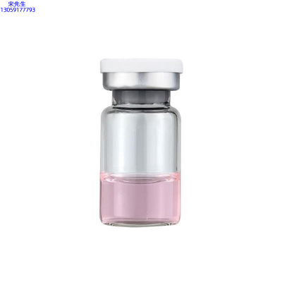 御清堂_水光动能素精华原液OEM代加工贴牌