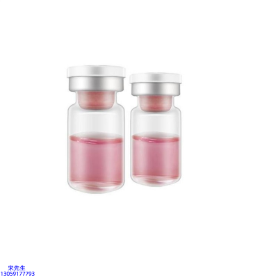 御清堂_水光补水保湿