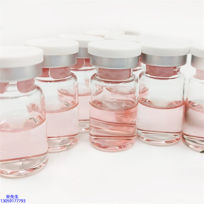 御清堂_水光的主要功效和副作用