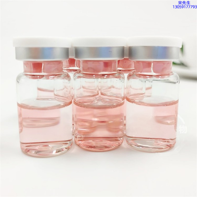 御清堂_水光动能素贴牌
